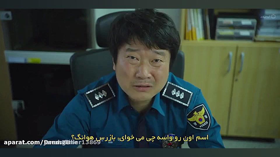 سریال بازی ماهی مرکب قسمت ۲ زی...