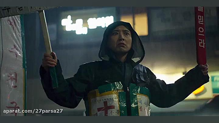 سریال ماهی مرکب squit game قسم...