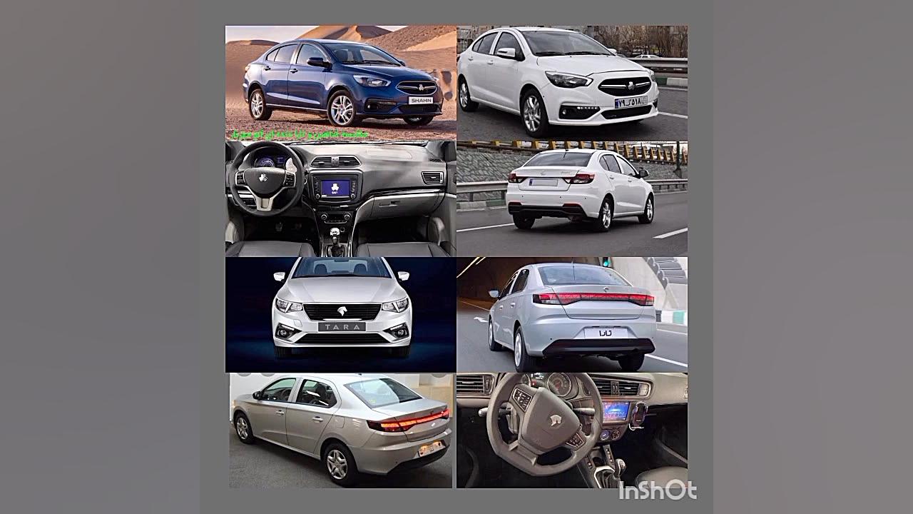 مقایسه شاهین و تارا دنده ای