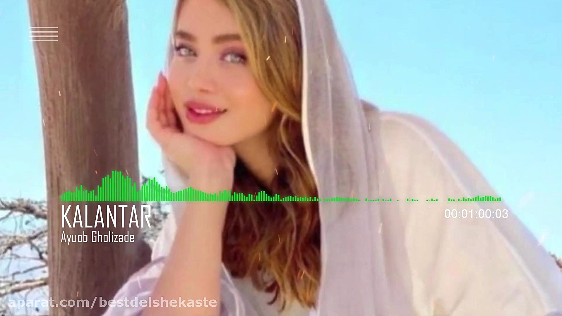 آهنگ مازندرانی شاد شاد برای رق...