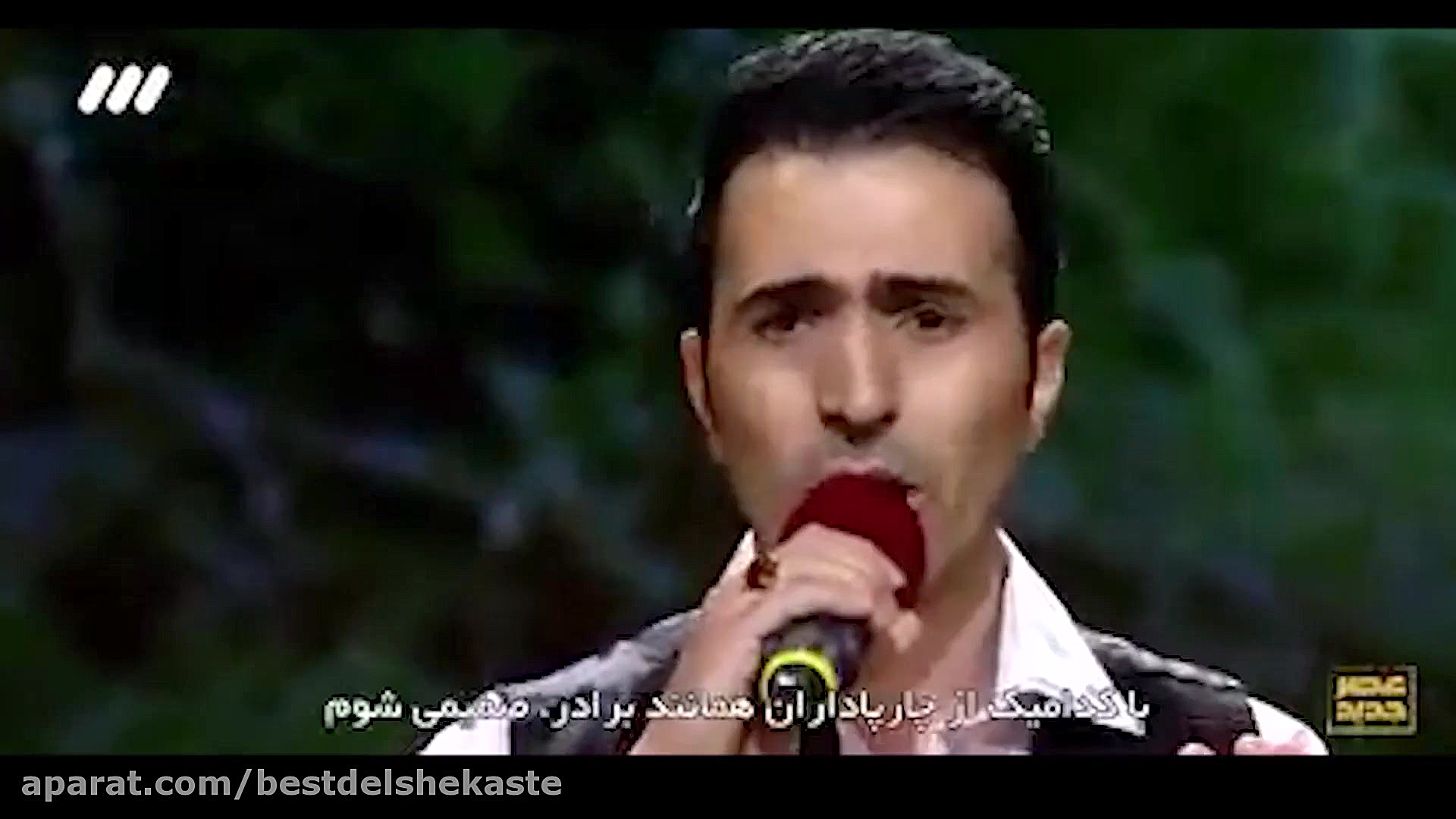 آهنگ محلی مازندرانی بانو بانو...