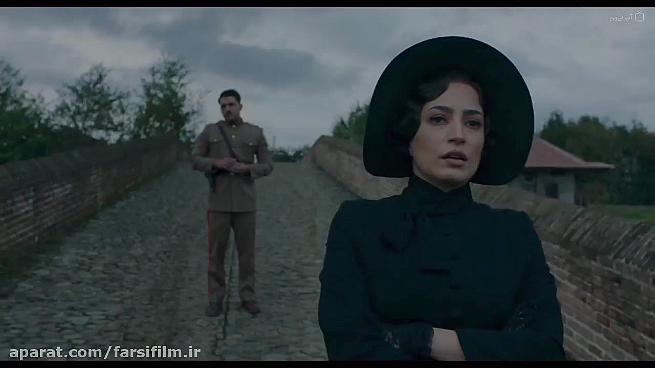 سریال خاتون