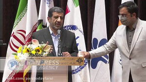 برگزاری نخستین سمپوزیوم ملی یک...
