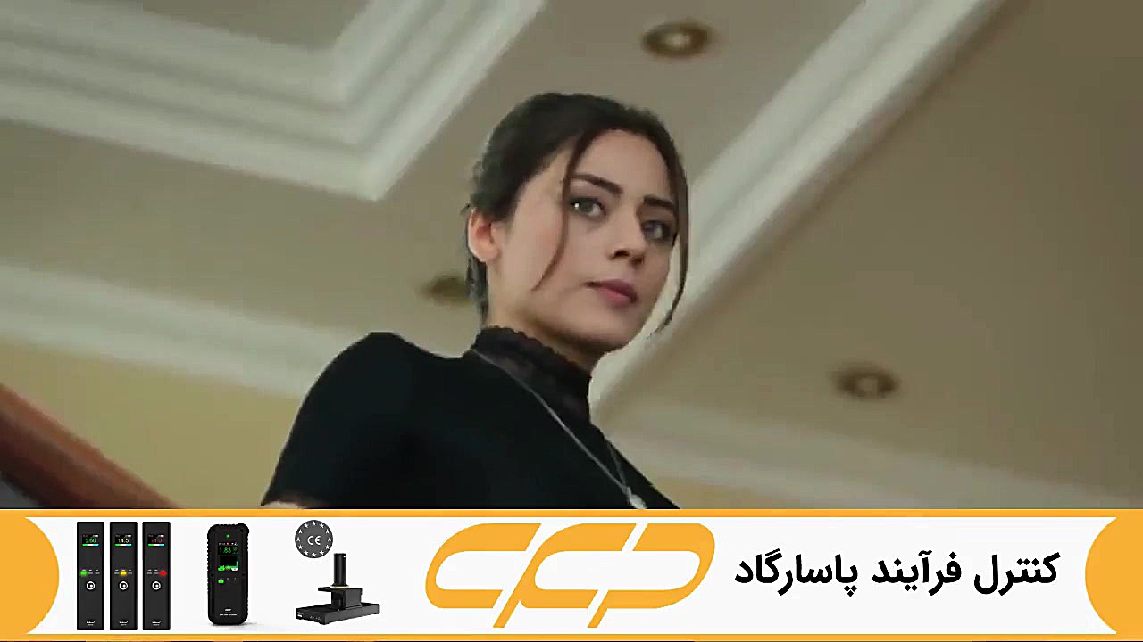 فراگمان سریال امانت قسمت 237