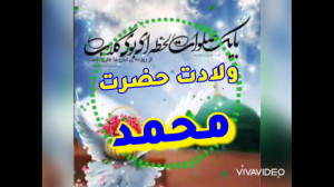 سلام سید سادات حاج محمود کریمی...