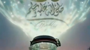 کلیپ تبریک ولادت پیامبر  مولود...