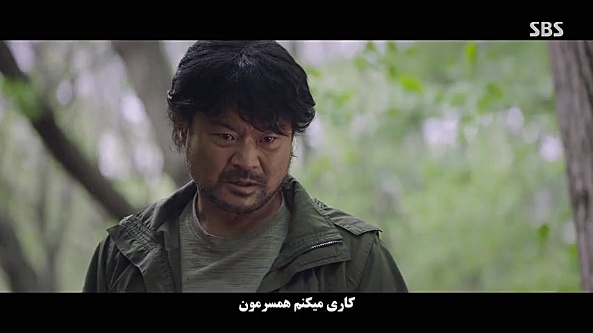 سریال کره ای آلیس