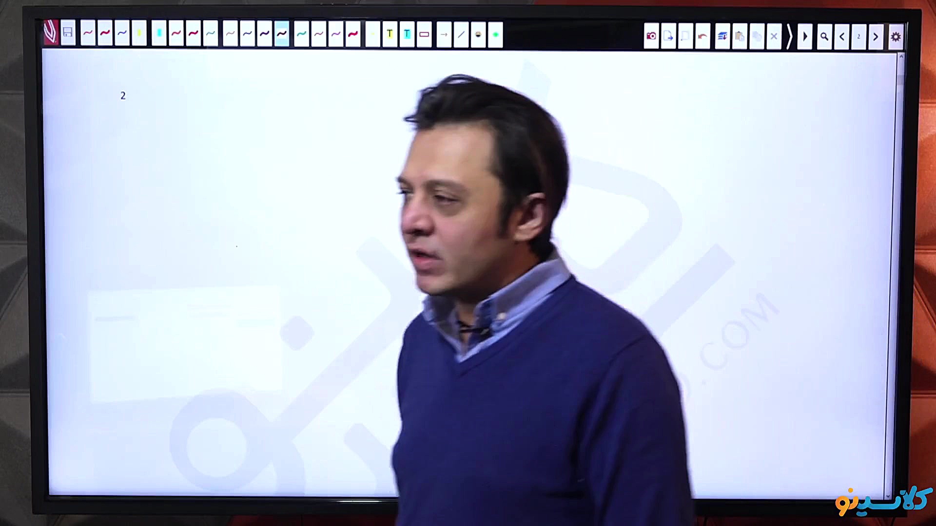 جلسه مرور استوکیومتری شیمی است...