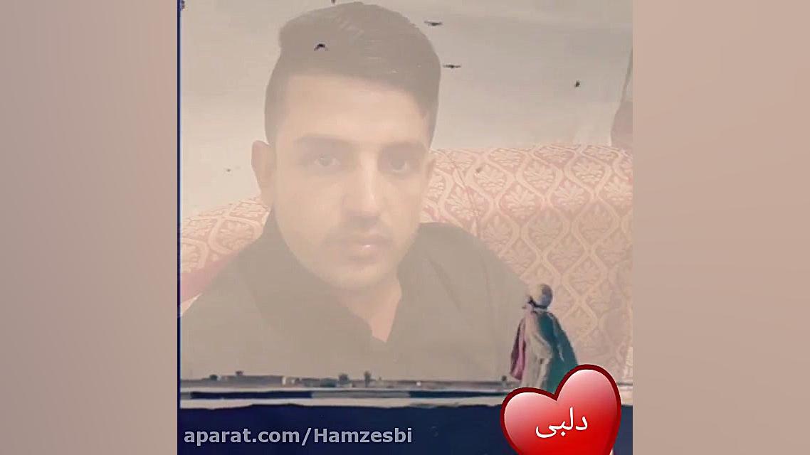 حزینه توجع القلب بلا یاطیر الح...