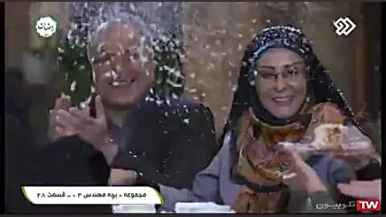 میکس بچه مهندس