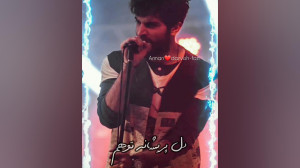 آرمان درویش