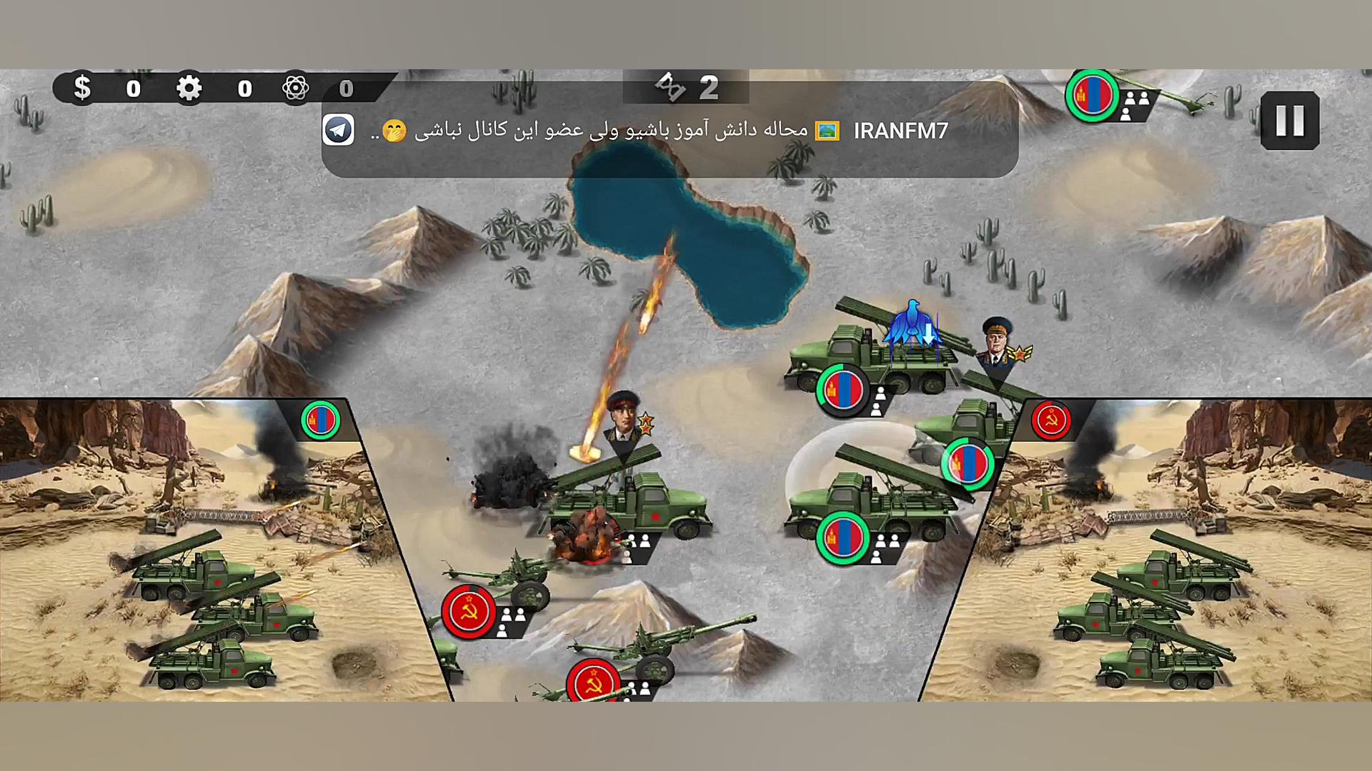 فیلم جنگ جهانی دوم شکست مغول ه...