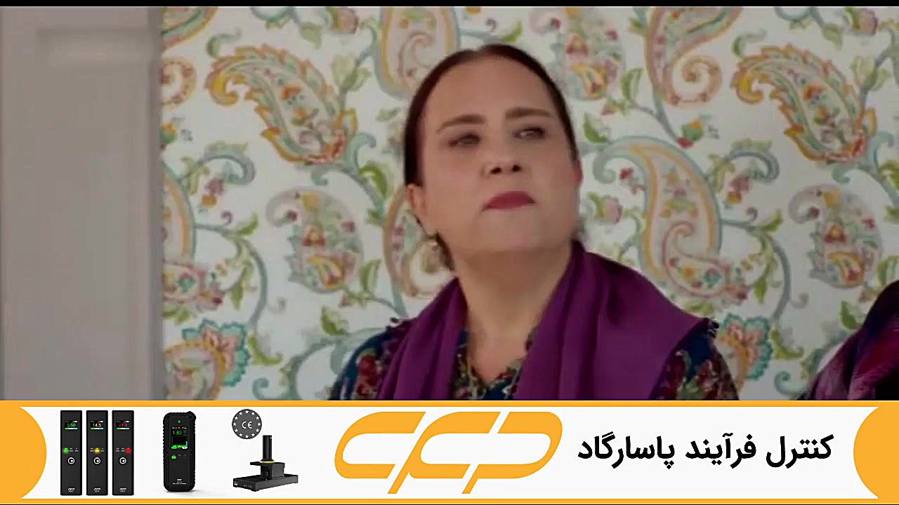 سریال ستاره شمالی قسمت 133 دوب...