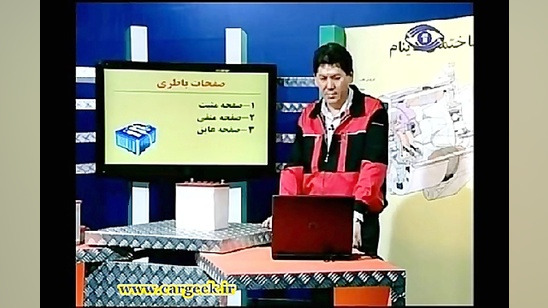آموزش برق خودرو : باتری خودرو...