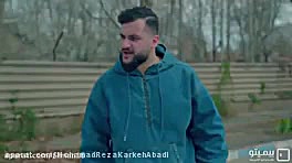 محسن ایزی بگو دوستت دارم