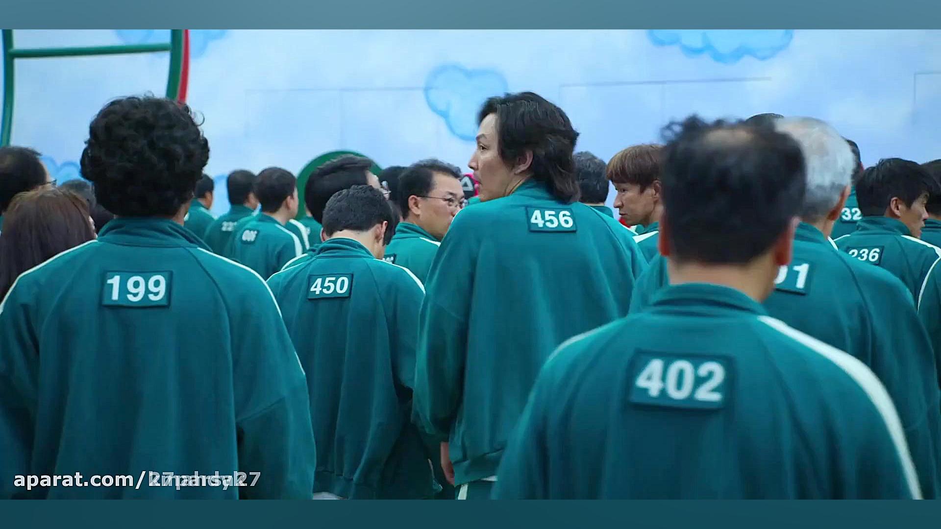 سریال بازی مرکب قسمت سوم