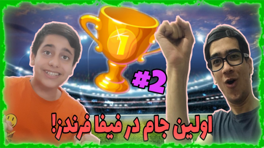 الکلاسیکو بازی رئال مادرید و ب...