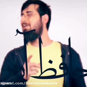 کلیپ تبریک ولادت حضرت محمد  کل...