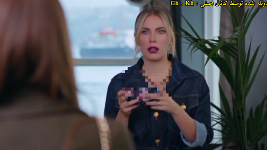 دوبله من از سریال سیب ممنوعه ف...