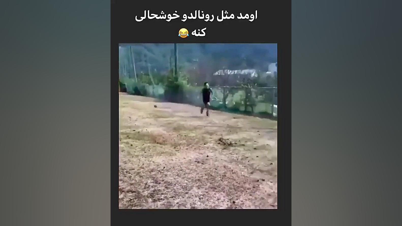 طنز خنده دار  کلیپ خنده دار  ف...