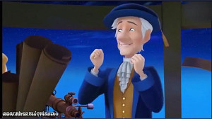 پرنسس سوفیا قسمت جدید