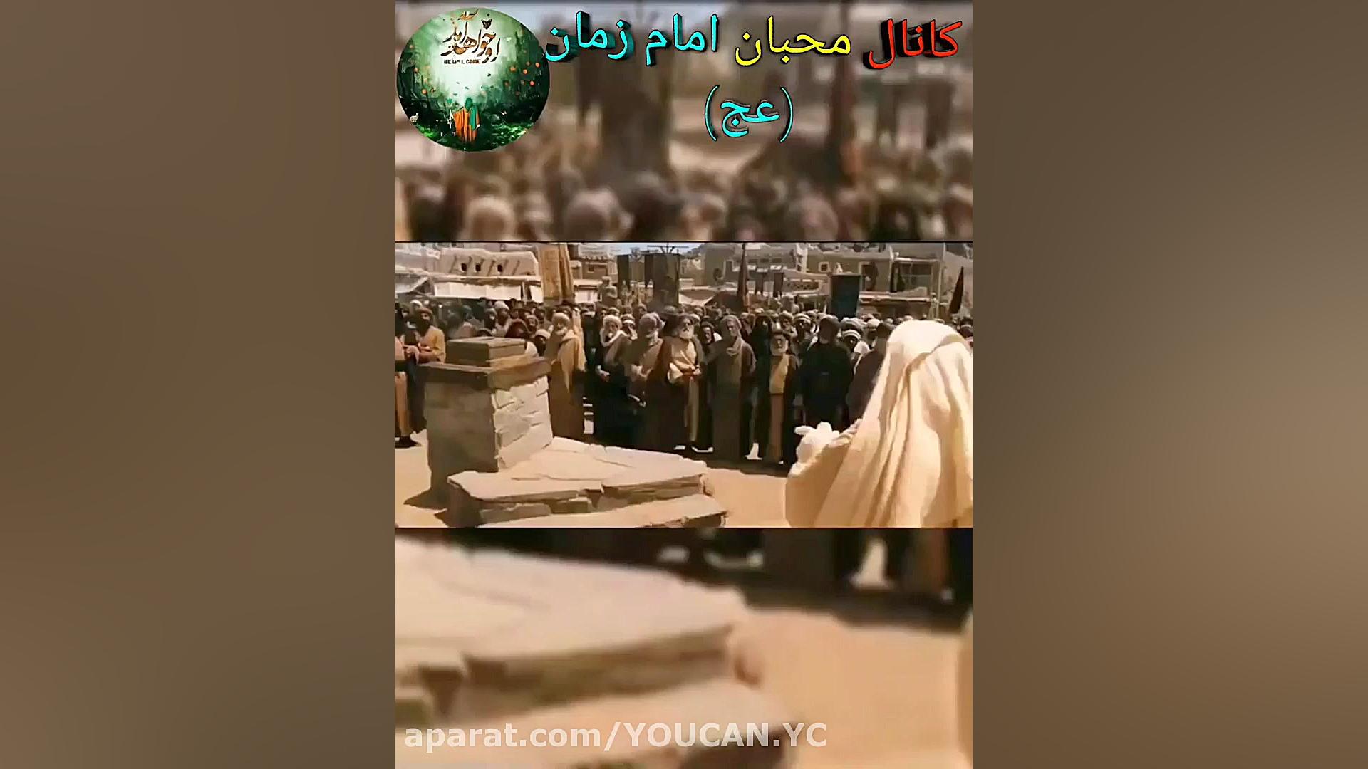 کلیپ شاد ولادت پیامبر  ولادت پ...