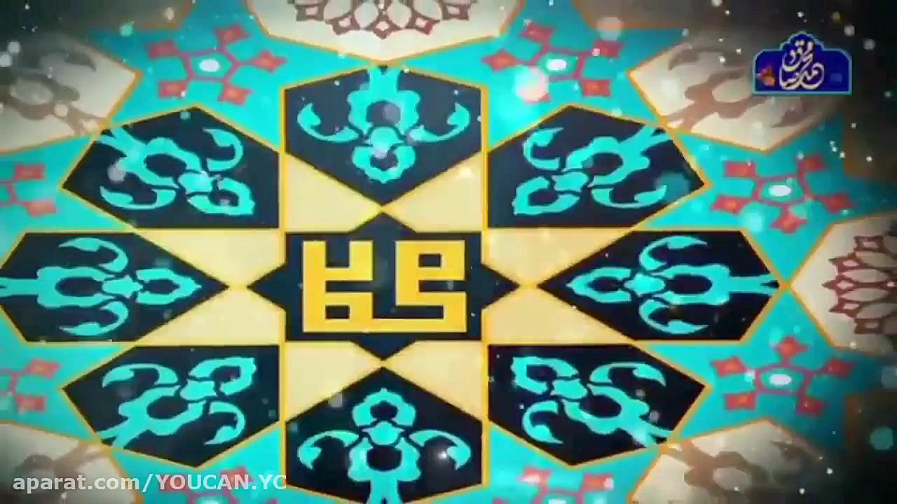 کلیپ آهنگ شاد برای ولادت پیامب...