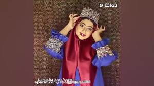 طنز جدید سرنا امینی | سرنا امی...