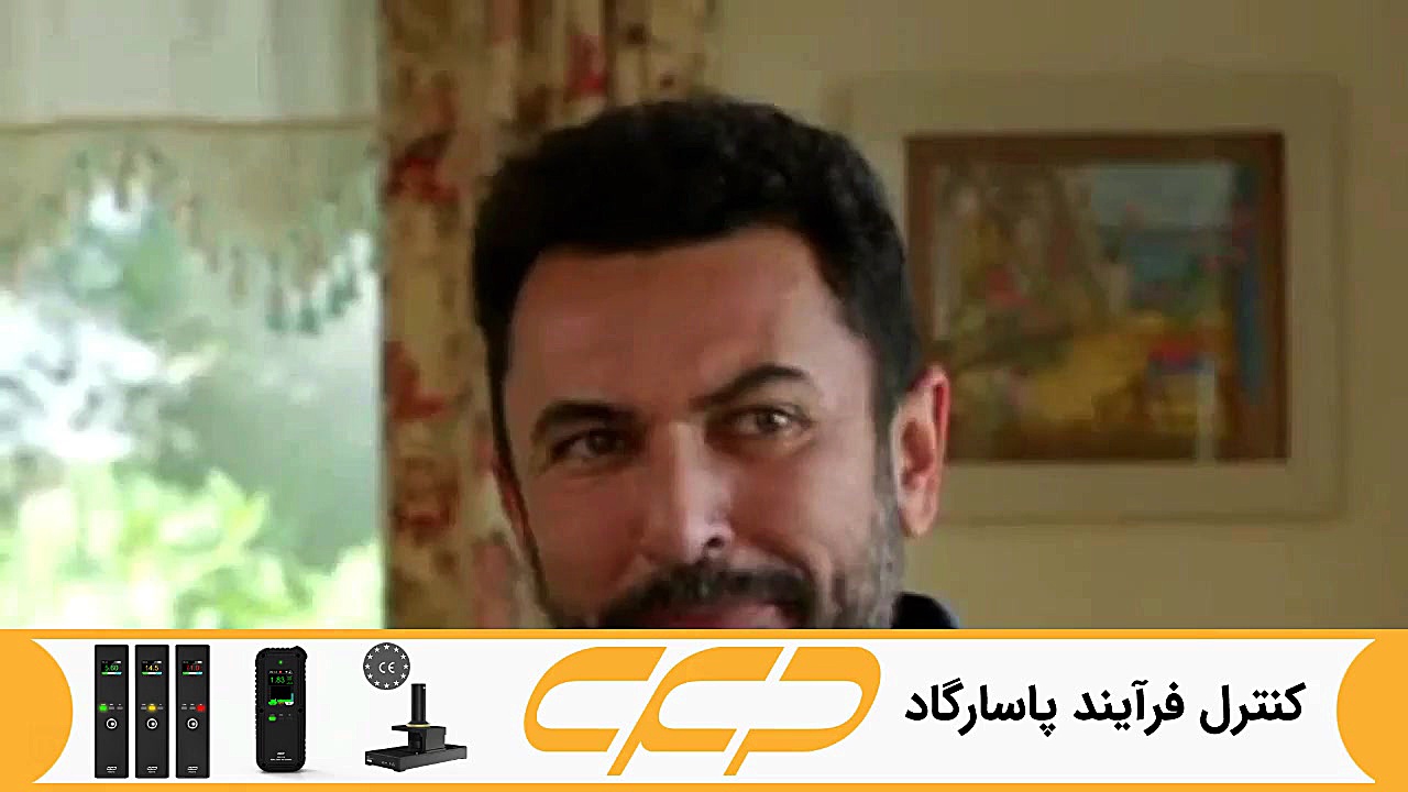 سریال ستاره شمالی قسمت 137 دوب...
