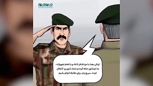 شکارچی تانک شهید محمد علی صفا
