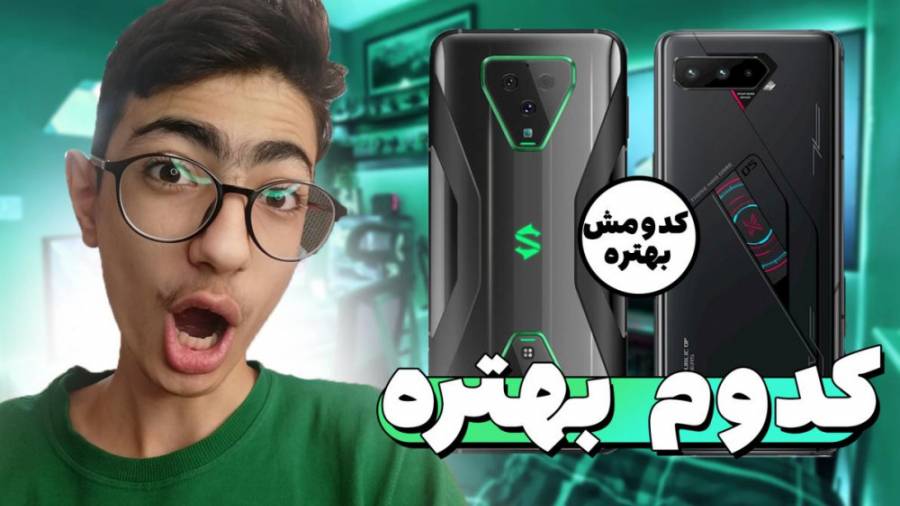 گوشی گیمینگ خفن Rogphon 5S Pro