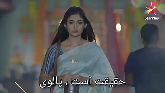 سریال نقاش حنا