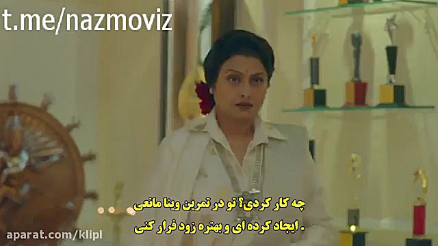 زبان عشق فصل دو قسمت ۵ (زیرنوی...