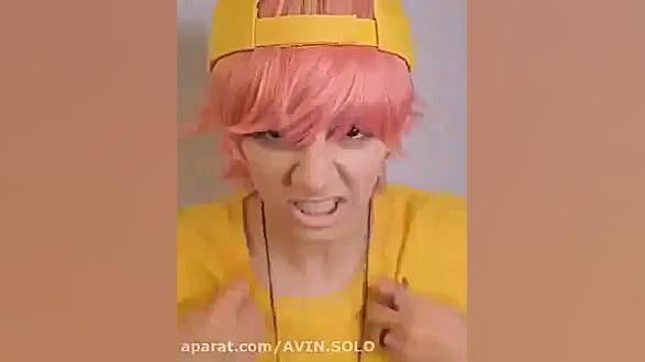 وای اسمش کاتسونی نازنین