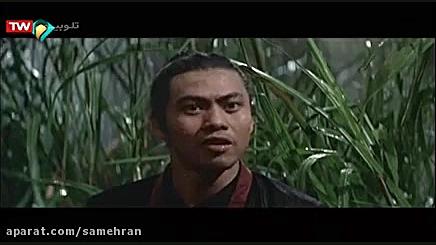 فیلم سینمایی مشت شکست ناپذیر...