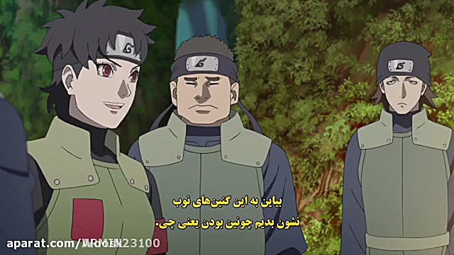 بورتو قسمت 221 زیر نویس فارسی