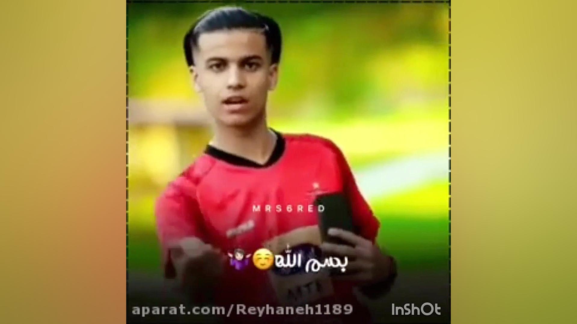 باید به قرمز احترام بذاری❤