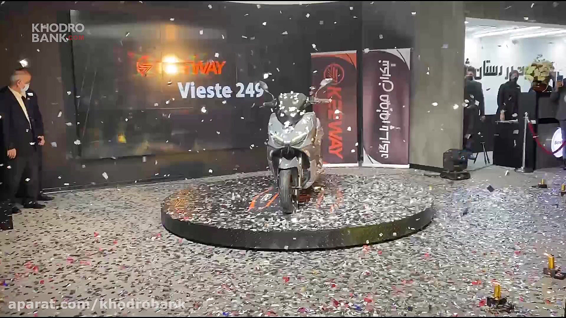 رونمایی محصول جدید نیکران موتو...