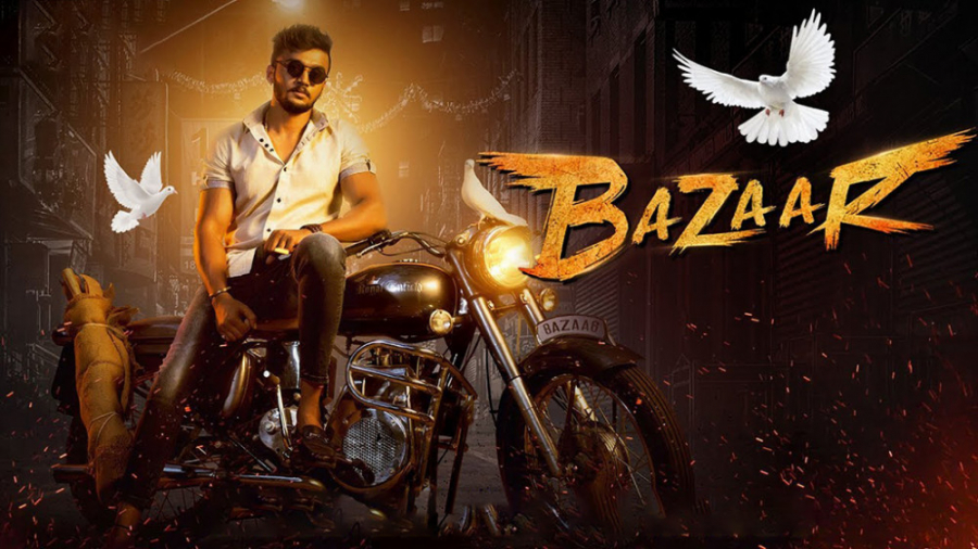 فیلم هندی بازار Bazaar 2019 اک...