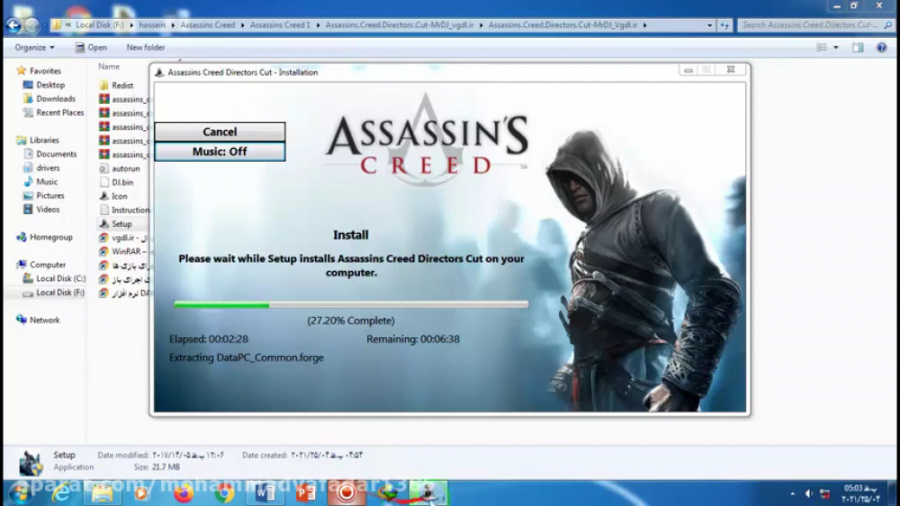 آموزش نصب بازی اساسین کرید1 ( assassins creed 1 ) در pc کامپیوتر زمان408ثانیه
