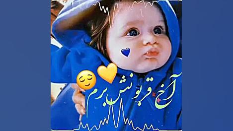 لایک کامنت یادتون نره دنبال کن...