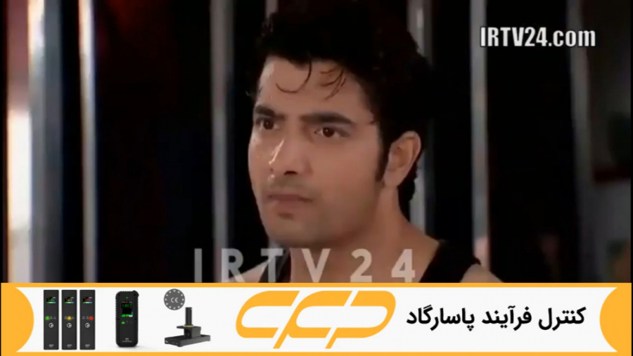 سریال به عشق تو سوگند قسمت 123