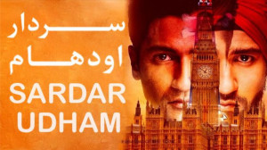 فیلم سینمایی هندی سردار اودهام...