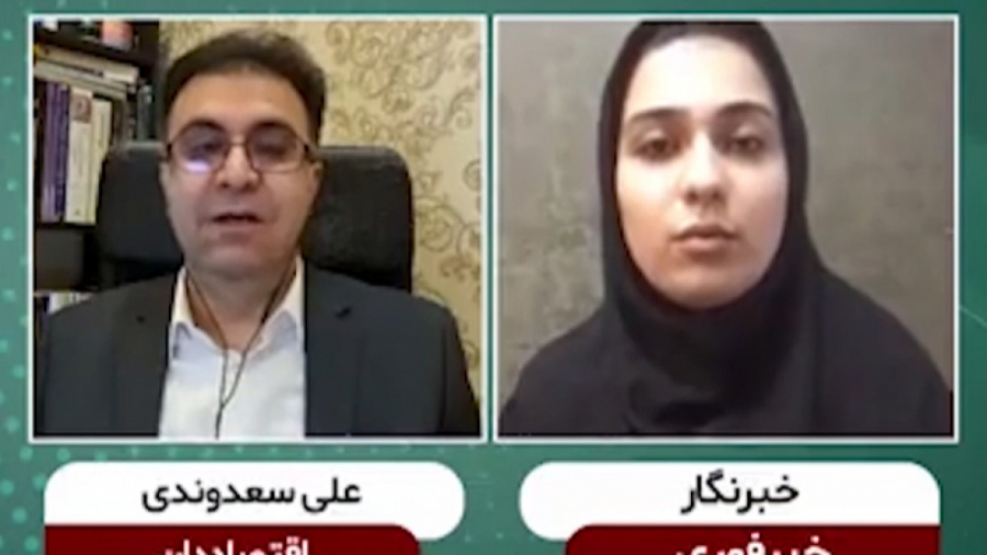 بررسی بیثباتی در پرداخت سود نقدی سهام 3 38924004 8208 l 6947