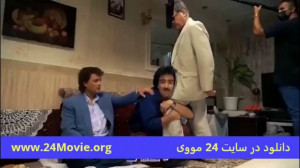 قسمت 2 سریال نیسان آبی (قسمت د...
