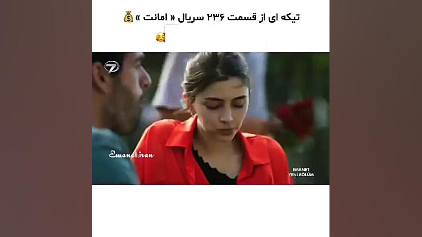 علی برای دویگو گل میخره   قسمت...