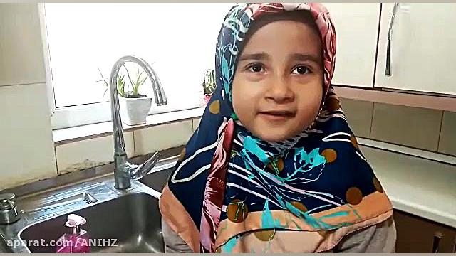 سوتی جدید کلاس آنلاین