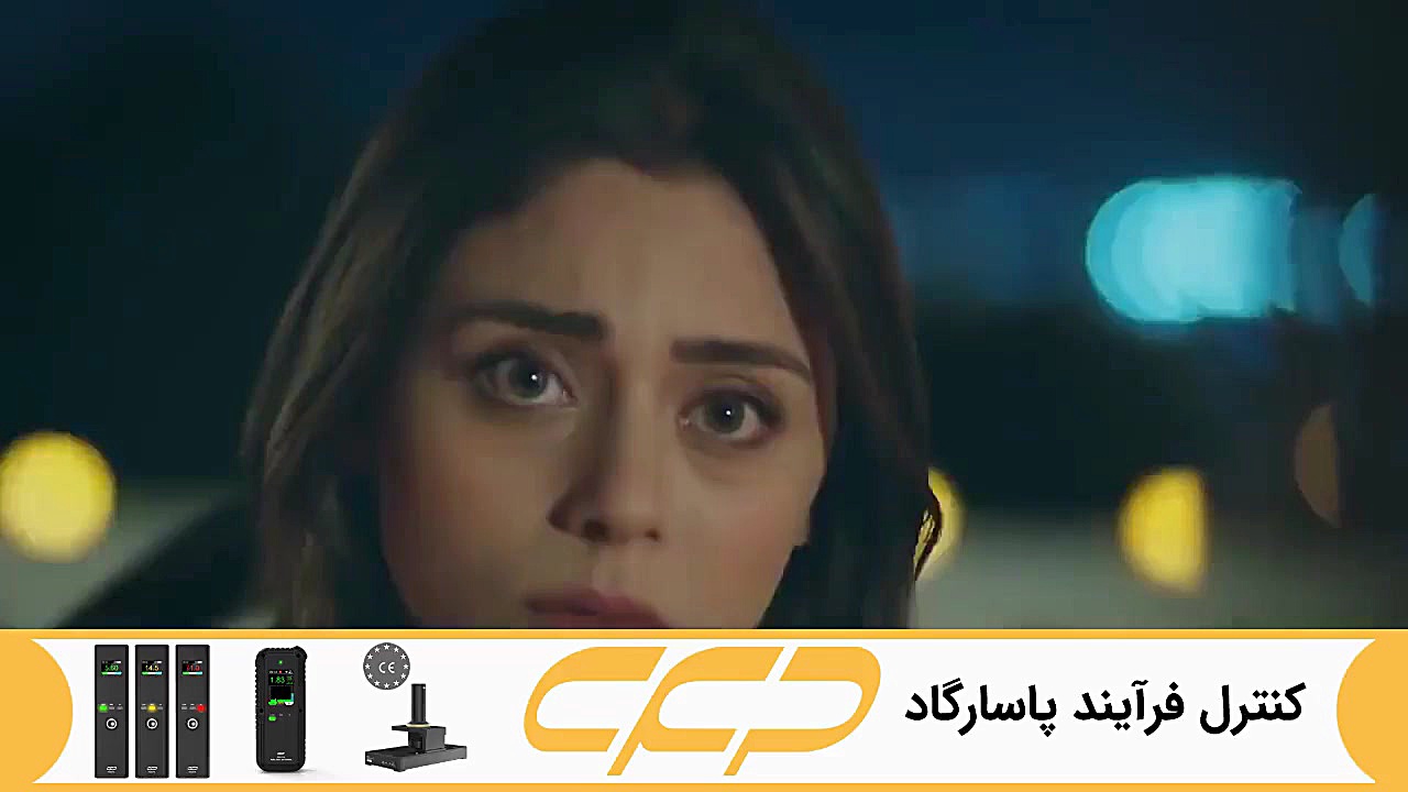 فراگمان سریال امانت قسمت 238