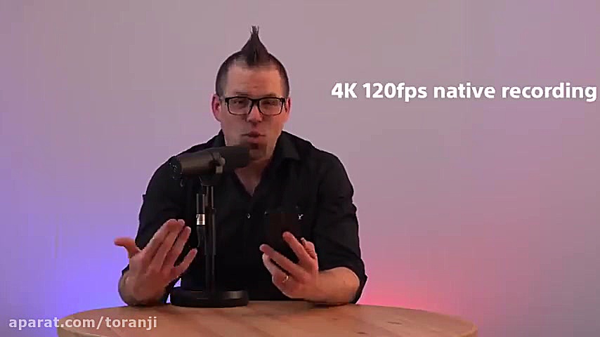 نگاه اولیه رسمی سونی به اکسپری...