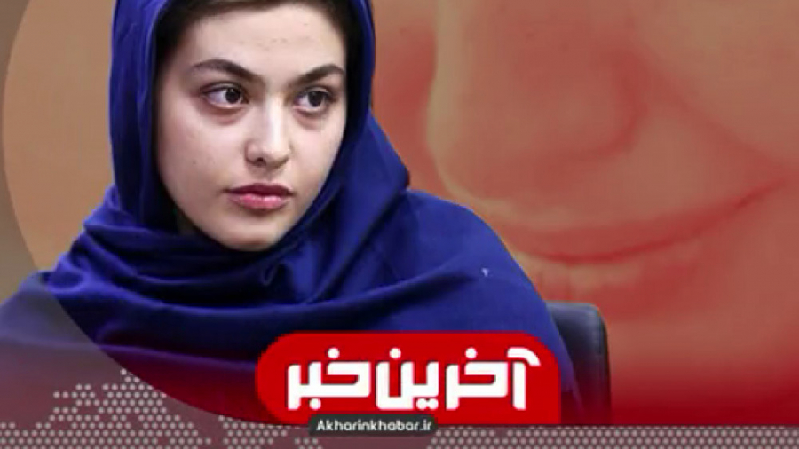 بر سر ریحانه پارسا چه آمد؟